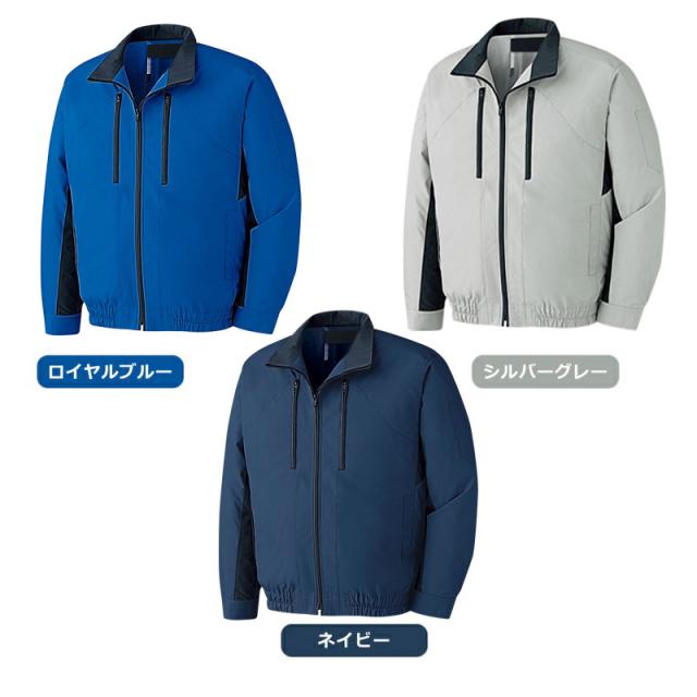 みどり安全空調服フルセット ファン付き作業着「クールファン」 ｜ 作業服・ユニフォーム