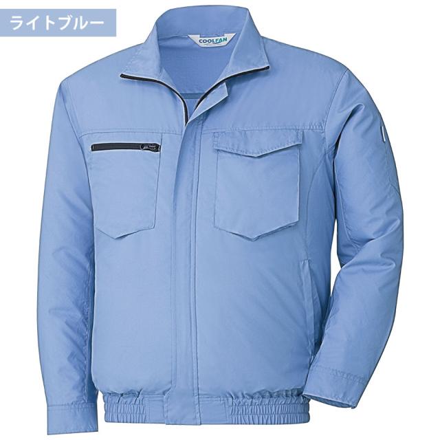 ミドリ安全 作業服 春夏 クールファン 長袖ブルゾン(ファン別売) WE20