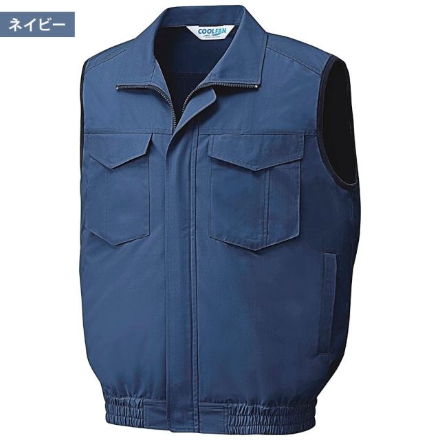 新品⭐️ ミドリ安全 COOL FAN 空調服 ベスト　ファン付　M⭐️作業着 ミドリ安全 作業服 春夏 クールファン ベスト(ファン別売) WEV40