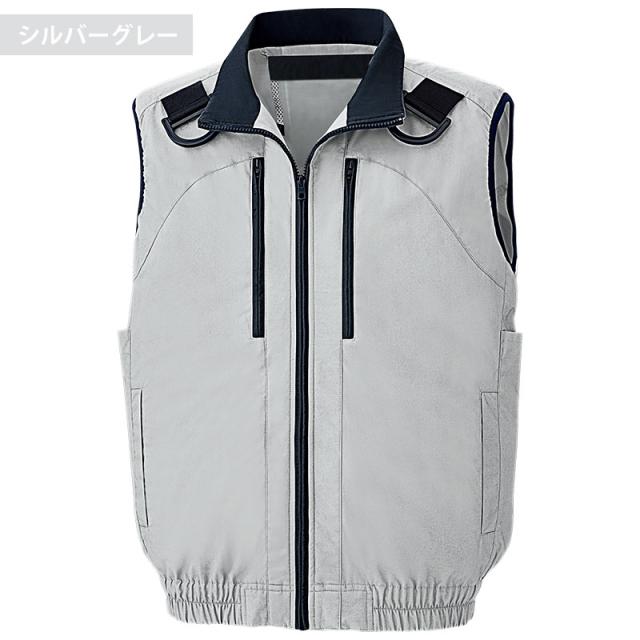 ミドリ安全 作業服 クールファン ベスト(ファン別売) WEV70シリーズ