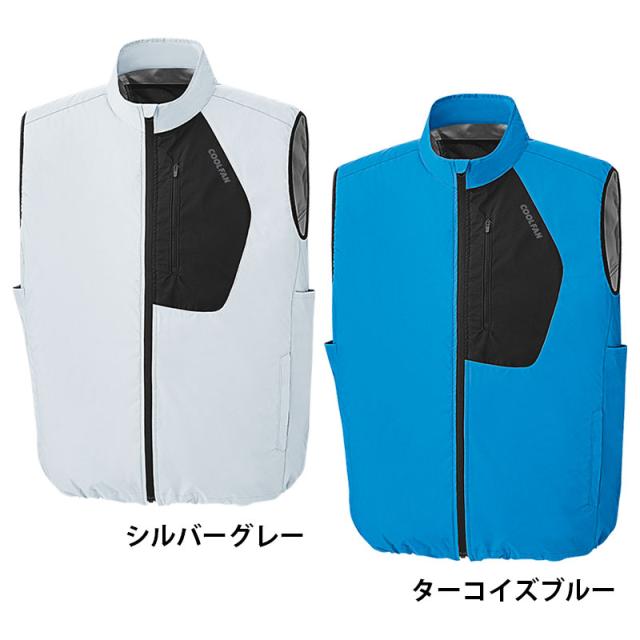 ミドリ安全 作業服 クールファン ベスト(ファン別売) WEV80