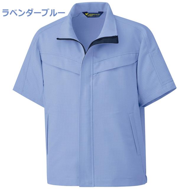 ミドリ安全 作業服 春夏 ベルデクセルESD IEC対応 男女共用 半袖