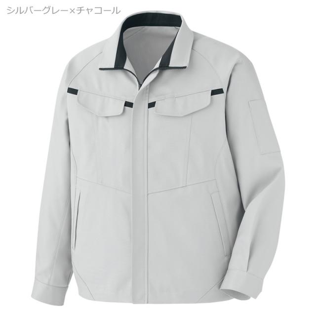 ミドリ安全 作業服 春夏 ベルデクセルフレックス 男女共用 長袖ブルゾン VES2660シリーズ 4カラー SSS〜5L_6
