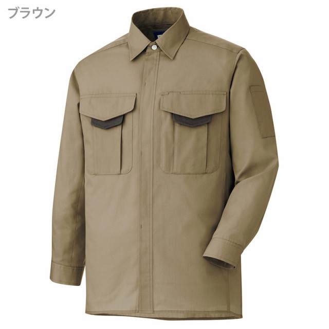 ミドリ安全 作業服 通年 男女共用 長袖シャツ GS2680シリーズ 5カラー
