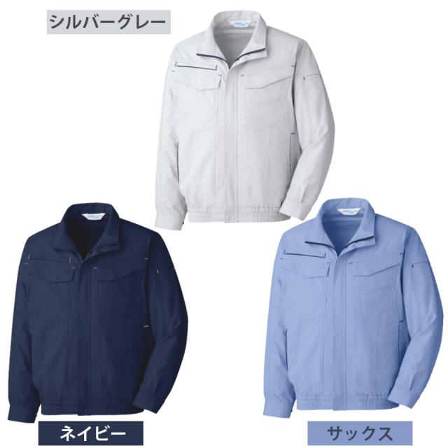ミドリ安全 作業服 春夏 クールファン 長袖ブルゾン(ファン別売) WE140シリーズ 3カラー SS〜5L_16