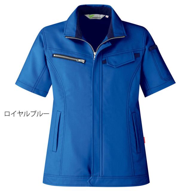 ミドリ安全 作業服 春夏 ベルデクセルフレックス 交織ストレッチ 女子半袖ジャンパー VELS520シリーズ 7カラー 7〜19号_10