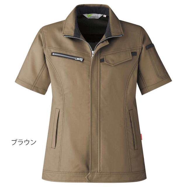 ミドリ安全 作業服 春夏 ベルデクセルフレックス 交織ストレッチ 女子半袖ジャンパー VELS520シリーズ 7カラー 7〜19号_11