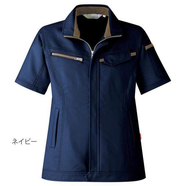 ミドリ安全 作業服 春夏 ベルデクセルフレックス 交織ストレッチ 女子半袖ジャンパー VELS520シリーズ 7カラー 7〜19号_13
