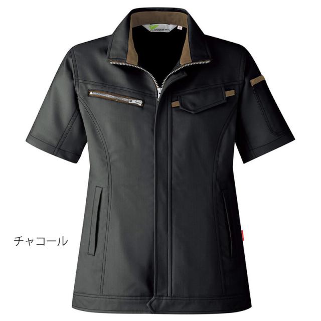 ミドリ安全 作業服 春夏 ベルデクセルフレックス 交織ストレッチ 女子半袖ジャンパー VELS520シリーズ 7カラー 7〜19号_14