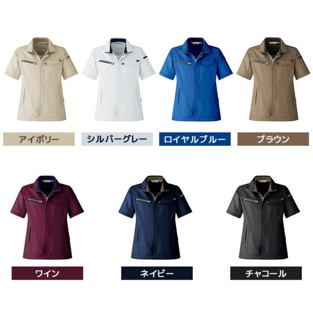 ミドリ安全 作業服 春夏 ベルデクセルフレックス 交織ストレッチ 女子半袖ジャンパー VELS520シリーズ 7カラー 7〜19号_15