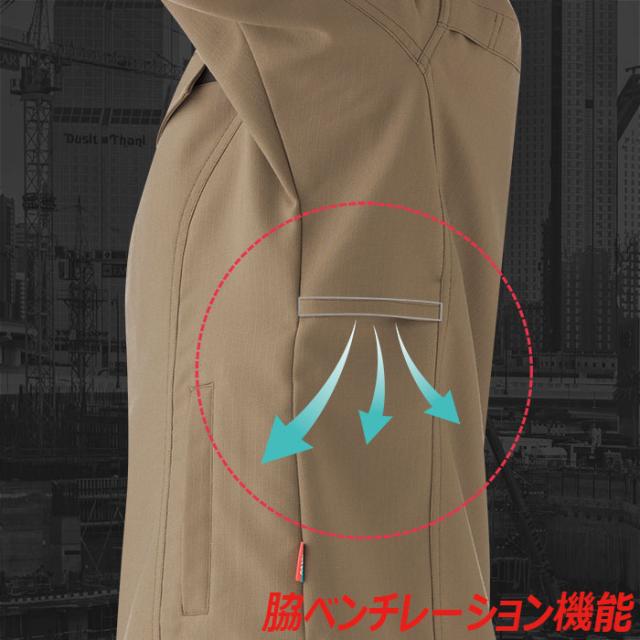 ミドリ安全 作業服 春夏 ベルデクセルフレックス 交織ストレッチ 女子半袖ジャンパー VELS520シリーズ 7カラー 7〜19号_4