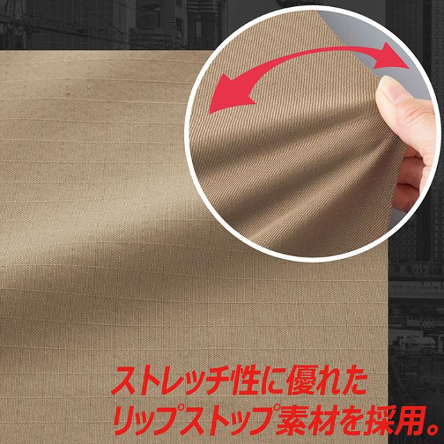 ミドリ安全 作業服 春夏 ベルデクセルフレックス 交織ストレッチ 女子半袖ジャンパー VELS520シリーズ 7カラー 7〜19号_7