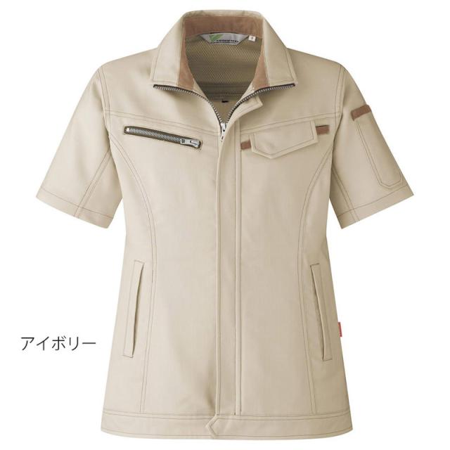 ミドリ安全 作業服 春夏 ベルデクセルフレックス 交織ストレッチ 女子半袖ジャンパー VELS520シリーズ 7カラー 7〜19号_8
