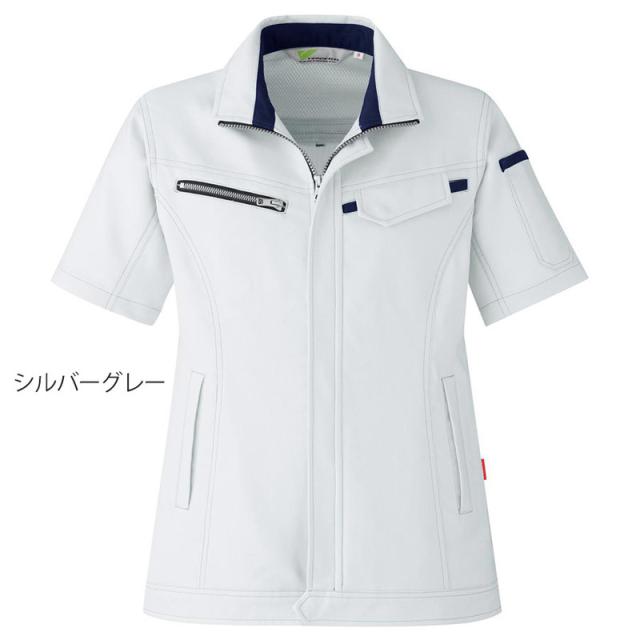 ミドリ安全 作業服 春夏 ベルデクセルフレックス 交織ストレッチ 女子半袖ジャンパー VELS520シリーズ 7カラー 7〜19号_9