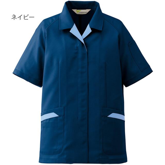 ミドリ安全 クリーンウェア 春夏 ベルデクセルESD 女子半袖スモック