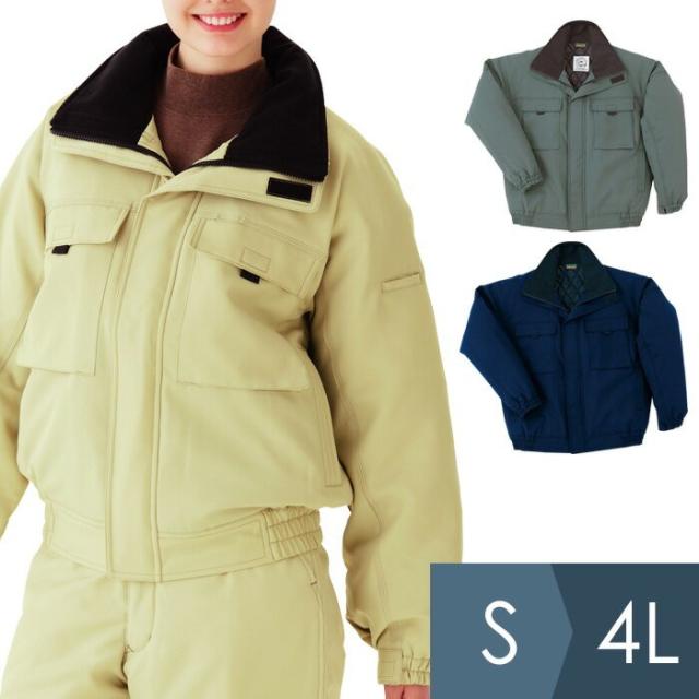 ミドリ安全 帯電防止防寒ブルゾン SE1060上 SE1066上 SE1067上 ベージュ グリーン ネイビー 作業服 作業着 現場 リサイクル素材