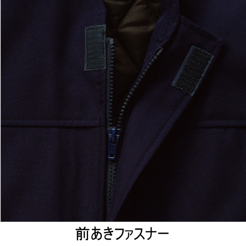 ミドリ安全 作業服 帯電防止 防寒ベスト RC2027上 (防寒上衣) ネイビー