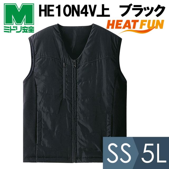 ミドリ安全 作業服 電熱ユニット搭載 防寒ベスト(ベスト単品) HE 10N4V上 ブラック SS〜5L