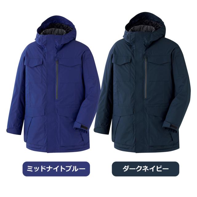 ミドリ安全 作業服 ベルデクセルフレックス 防寒コート VE2030シリーズ BOAフィットシステム ミッドナイトブルー ダークネイビー SS〜5L_7