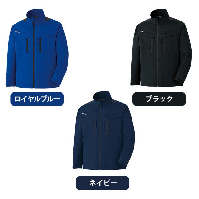 ミドリ安全 作業服 ベルデクセル ストレッチ防寒ジャンパー VE2010シリーズ ハーネス対応 3カラー SS〜5L