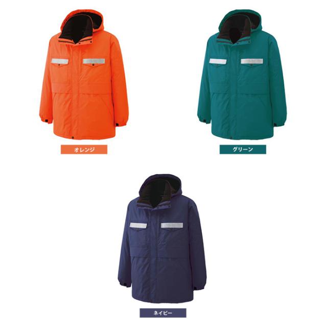 ミドリ安全 作業服 リサイクル 防水帯電防止防寒コート RC2000シリーズ