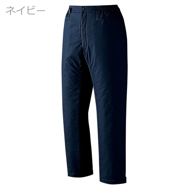 ミドリ安全 作業服 ベルデクセル ハーネス対応防寒パンツ VE2050シリーズ 3カラー SS〜5L ミドリ安全 作業服 ベルデクセル ハーネス対応防寒パンツ VE2050