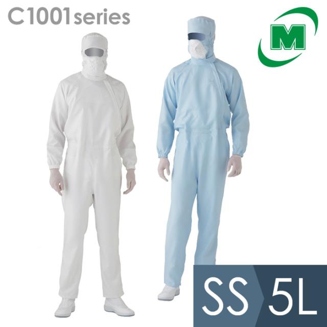 ミドリ安全 高通気性超静電クリーンウェア 通年 無塵ツナギ C1001 ホワイト ブルー SS〜5L