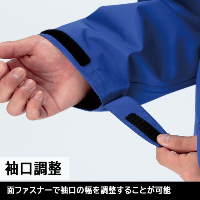 ミドリ安全 雨衣 レインベルデN ゴアテックス 標準仕様 上衣 ロイヤルブルー S〜5L_2