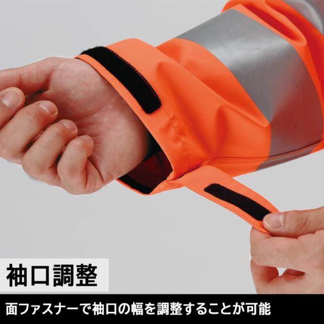 ミドリ安全 雨衣 レインベルデN 高視認仕様 下衣 蛍光イエロー 3L RAINVERDE-N-SITA-Y-3L ミドリ安全 雨衣 レインベルデＮ 高視認仕様 下衣 蛍光オレンジ Ｍ