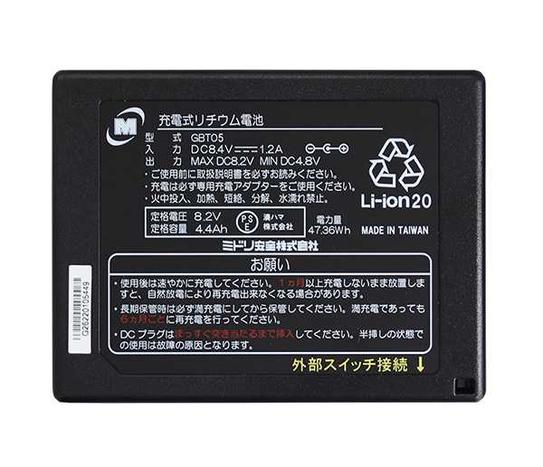 ミドリ安全 クールファン用 レギュラー 変換ケーブル赤 GBT06→05