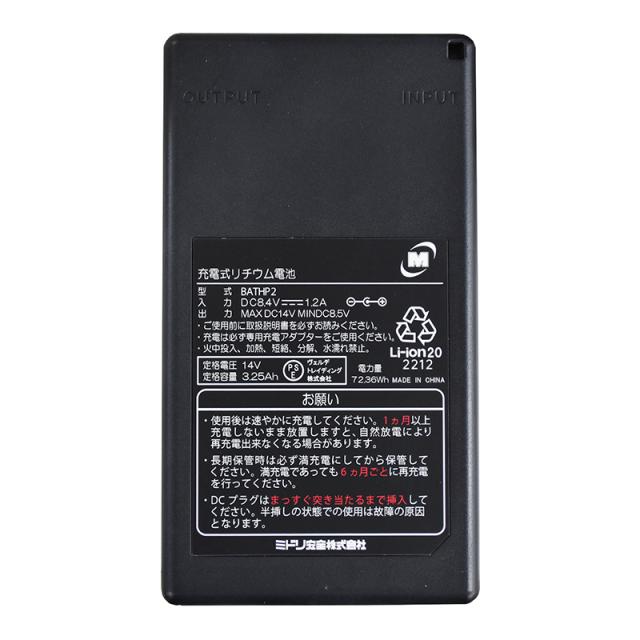 ミドリ安全　クールファン用　ハイパワーファンセット　ＷＥ２０ＦＳＨＰ Amazon.co.jp: [ミドリ安全] クールファン用 ハイパワーファン