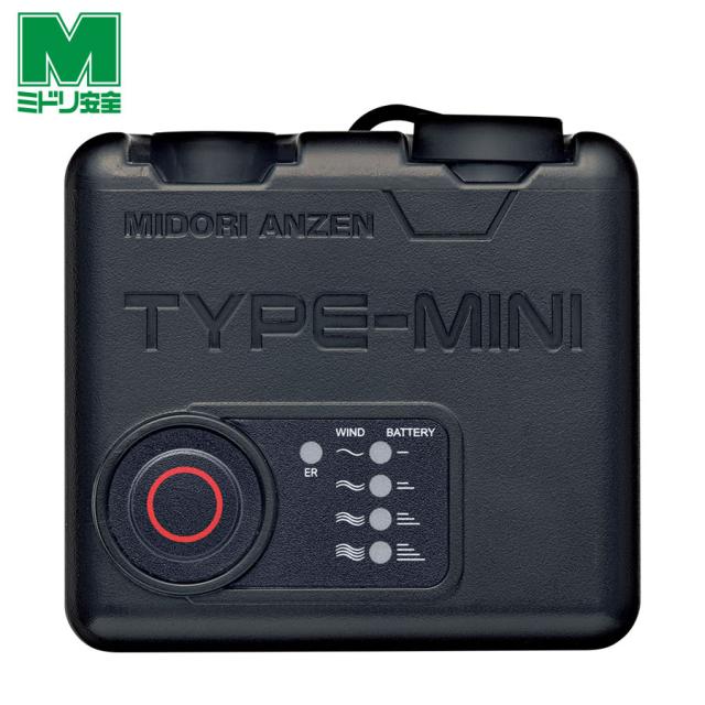 ミドリ安全 クールファン用 TYPE-MINI バッテリー WE20FS7-MINIの通販