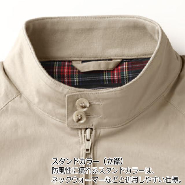 小倉屋 KOKURAYA 作業服 SWING TOP 3788シリーズ NEXT SWING ダーク