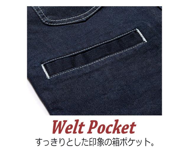 ボンマックス BONMAX/リー Lee 作業服 ベスト LCV19002-28 ブルー XS〜XXL_4