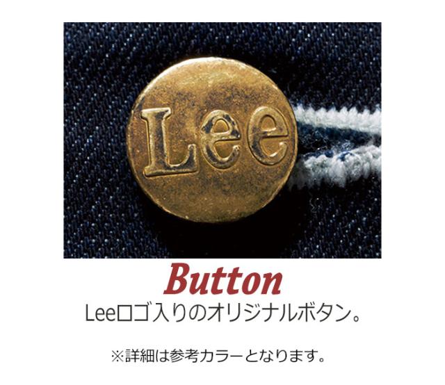 ボンマックス BONMAX/リー Lee 作業服 ベスト LCV19002-28 ブルー XS〜XXL_7