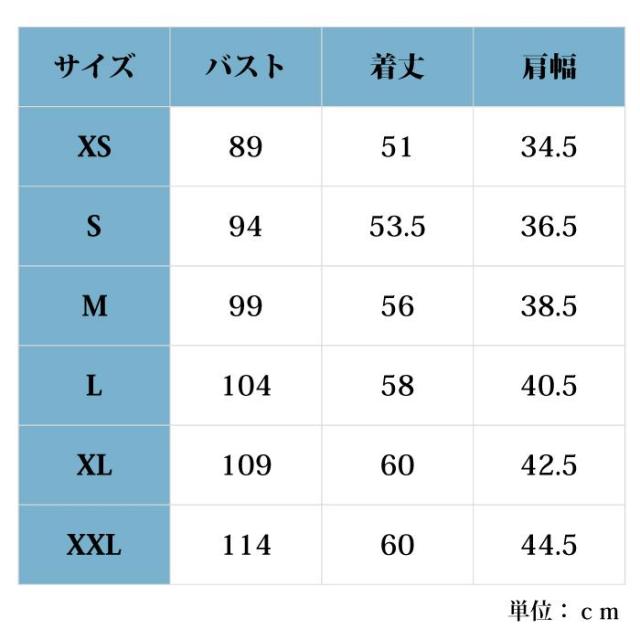 ボンマックス BONMAX/リー Lee 作業服 ベスト LCV19002-28 ブルー XS〜XXL_9