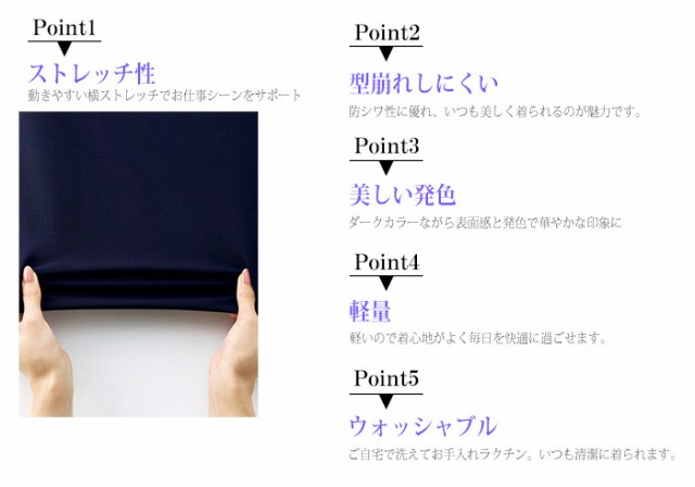 ボンマックス BONMAX 事務服 ベスト AV1827シリーズ ネイビー ブラック 5〜21の通販はau PAY マーケット  au PAY マーケット－通販サイト