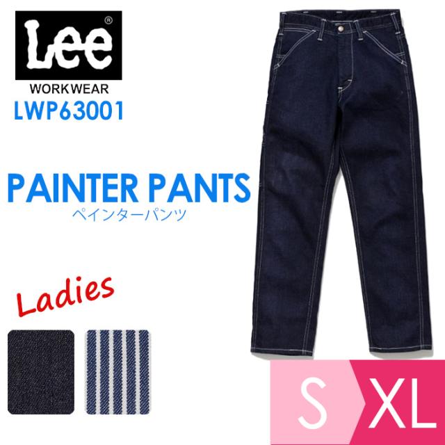 【中古】 お話とアイディア集 １１/キリスト教視聴覚センター/基督教視聴覚センター アバコ/AVACO（キリスト教視聴覚センター） | 教文館キリスト教書部