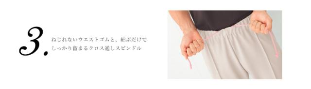 KARSEE カーシー サービスウェア 男女共用 ニットストレートパンツ HM