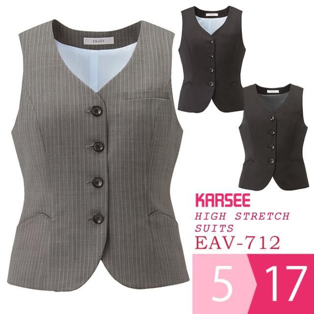 KARSEE カーシー オフィスウェア 女性用 HIGH STRETCH SUITS