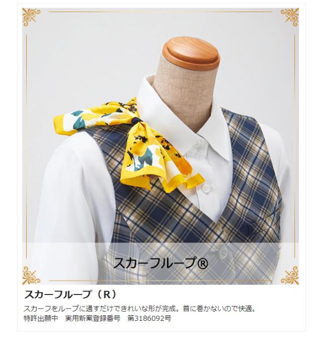 KARSEE カーシー オフィスウェア 女性用 KNIT！KNIT！CLAIRE CHECK