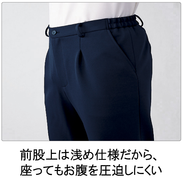 KARSEE カーシー オフィスウェア 女性用 レディース ニットブーツカットパンツ HL-1775 ブルーベリー カフェオレ SS〜3L_2