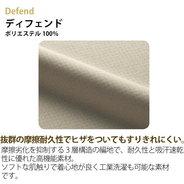 KARSEE カーシー オフィスウェア 女性用 レディース ニットブーツカットパンツ HL-1775 ブルーベリー カフェオレ SS〜3L_3
