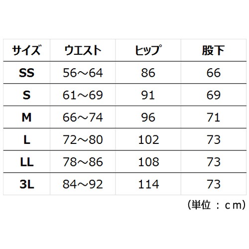 KARSEE カーシー オフィスウェア 女性用 レディース ニットブーツカットパンツ HL-1825 4カラー SS〜3L