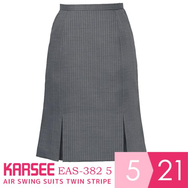 カーシーKARSEE事務服 AIR SWING SUITS TWIN STRIPEマーメイドラインスカートEAS-382 5グレーストライプ5〜21号の通販は