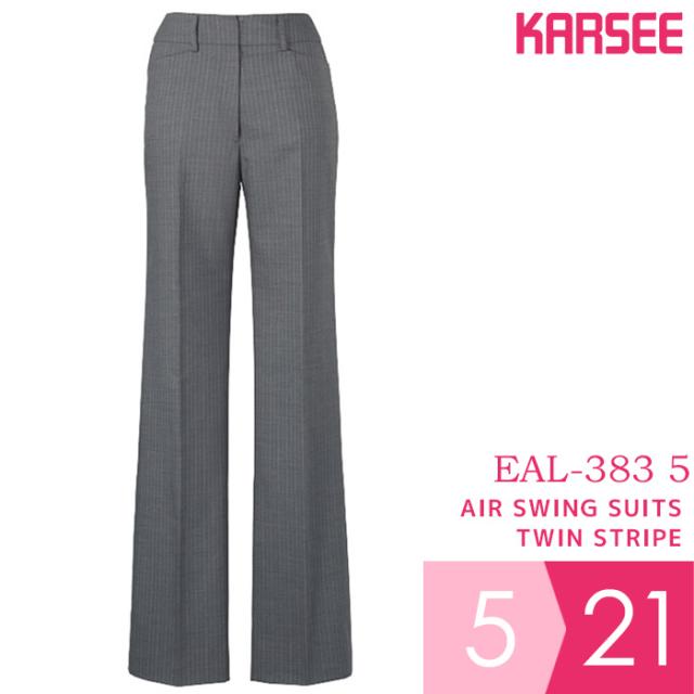 カーシー KARSEE 事務服 AIR SWING SUITS TWIN STRIPE パンツ EAL-383 5 グレーストライプ 5〜21号