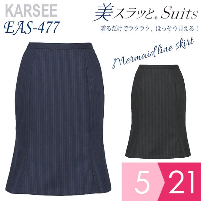 送料込/関税込■DVF■Seline フローラル マキシドレス 送料込/関税込□DVF□Seline フローラル マキシドレス