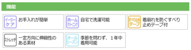 KARSEE カーシー オフィスウェア 女性用 美スラッと(R) Suits マーメイドラインスカート EAS-477 2カラー 5〜21号
