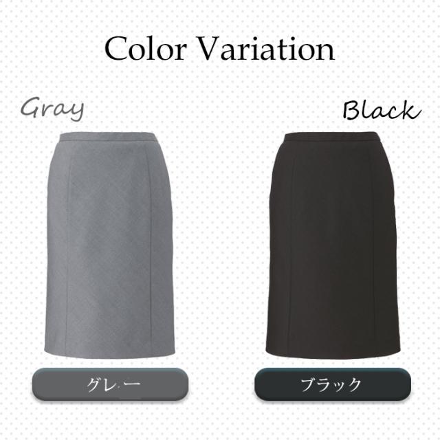 KARSEE カーシー オフィスウェア 女性用 美スラッと(R) Suits2 セミタイトスカート EAS-583 グレー ブラック 5〜21号