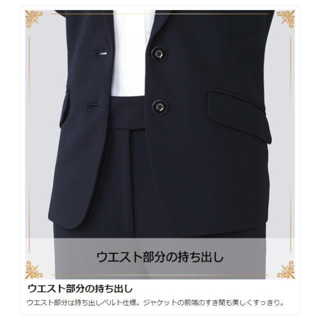 KARSEE カーシー オフィスウェア 女性用 STRETCH KNIT フレアストレートパンツ EAL-689 2カラー 5〜21号